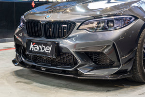BMW M2 - M2C F87 2016-2021 Dry Carbon Fiber Full Bodykit , Front Lip , Side Skirts , Diffuser, Fenders, Hood, Spoiler