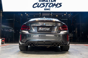 BMW M2 - M2C F87 2016-2021 Dry Carbon Fiber Full Bodykit , Front Lip , Side Skirts , Diffuser, Fenders, Hood, Spoiler