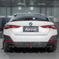 BMW 4 Series G26 2021-ON Dry Carbon Fiber Full Bodykit , Front Lip , Side Skirts , Diffuser, Rear & Roof Spoiler, Upper Valance, Lamp Trim