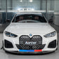 BMW 4 Series G26 2021-ON Dry Carbon Fiber Full Bodykit , Front Lip , Side Skirts , Diffuser, Rear & Roof Spoiler, Upper Valance, Lamp Trim