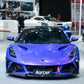 Lotus Emira Dry Carbon Fiber Full Bodykit , Front Lip, Side Wind Knife, Fog Lamp, Diffuser, Side Skirts, GT Wing, Rear Bumper Trim