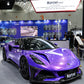 Lotus Emira Dry Carbon Fiber Full Bodykit , Front Lip, Side Wind Knife, Fog Lamp, Diffuser, Side Skirts, GT Wing, Rear Bumper Trim